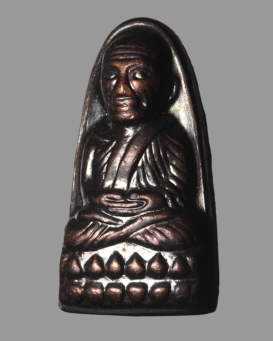 หลังหนังสือปี 55 พระสวยเดิม 