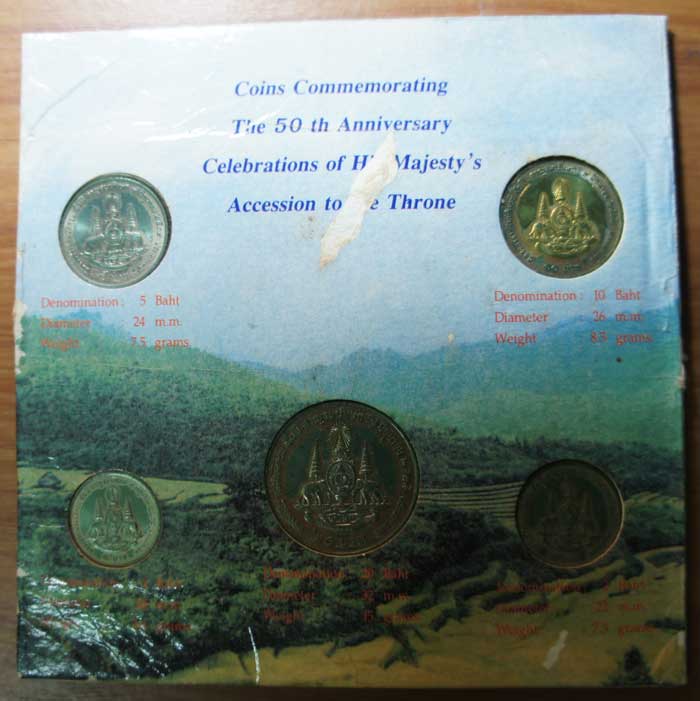 ชุดเหรียญกษาปณ์ที่ระลึกเนื่องในมหามงคลสมัยพระราชพิธีกาญจนาภิเษกร.9สิริราชสมบัติครบ50ปี พ.ศ 2539ครับ