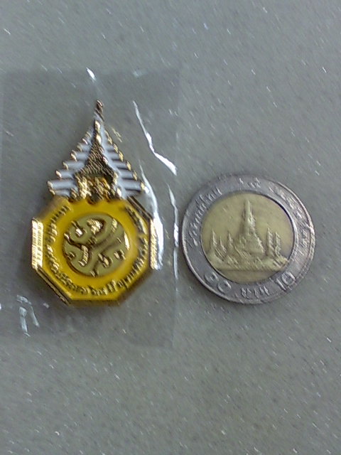 เข็มกลัด ภปร พระราชทาน สวยเดิมๆครับ (1)