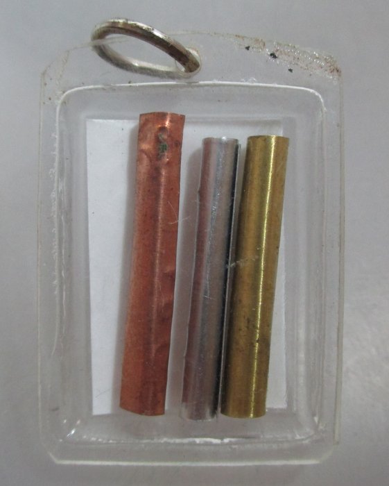 20 บาท รูปหลวงพ่อเฒ่า วัดโพธิ์ทอง บางปะหัน จ อยุธยา หลังตะกรุด