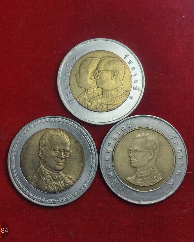 เหรียญ 10 บาท 3 วาระ 3 เหรียญ