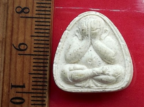 วัดใจเริ่ม 10 บาท กับ พระปิดตา หลวงปู่สาย ปภาโส วัดบางรักใหญ่ ต.บางรักใหญ่ อ.บางบัวทอง จ.นนทบุรี  …A