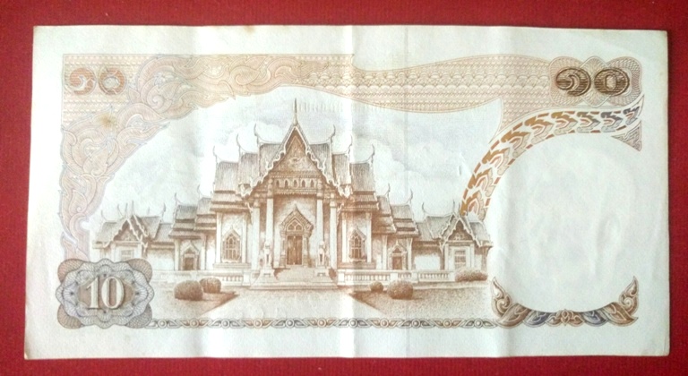 ธนบัตร 10 บาท แบบที่11