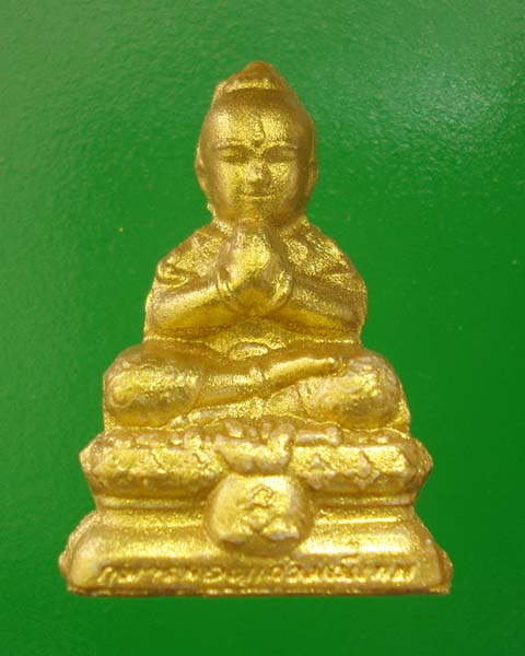 กุมารทองแก้วมณีเทพ(รุ่นแรก) หลวงพ่อสิน ภัททาจาโร วัดละหารใหญ่ ปี ๒๕๕๘ # 6