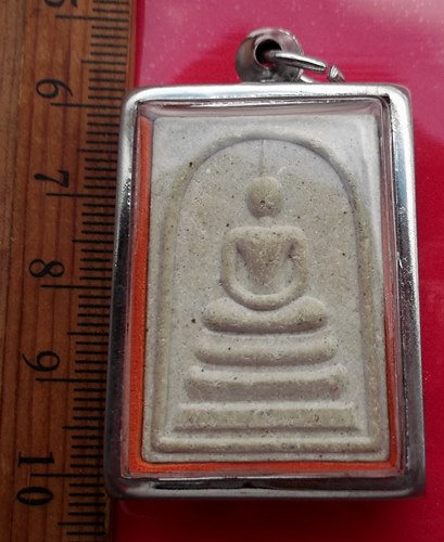 วัดใจเริ่ม 10 บาท กับ พระผงสมเด็จ …AT674