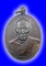 พระเหรียญหลวงพ่อสาคร มนุญโญ ที่ระลึกสร้างพระประธานสวนพุทธลานธรรม โรงเรียนบ้านค่าย จ.ระยอง ปี2550