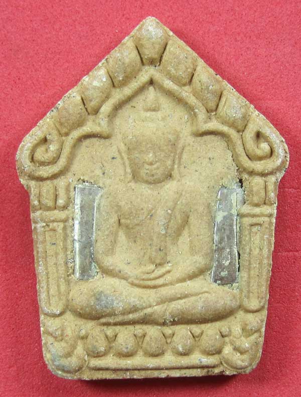 เคาะแรกวัดใจขุนแผนปฐวีนาคราชรุ่นรวยทรัพย์ตะกรุดเงินคู่หลวงปู่คำบุคุตฺตจิตโตวัดกุดชมภูจ.อุบลราชธานี