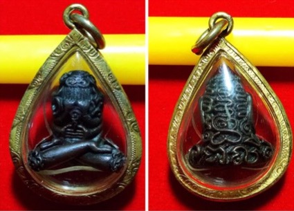 พระปิดตาปาราเมศวร์