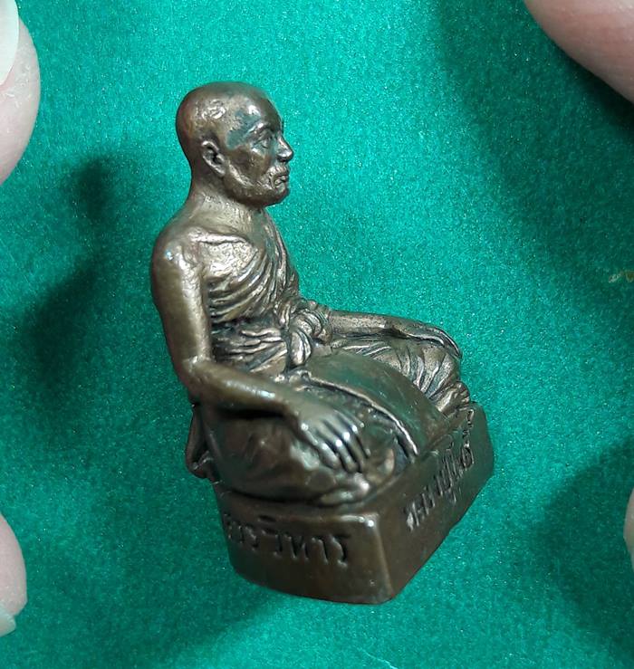 เจ้าคุณโพธิ์ วัดชัยพฤกษมาลา " รูปหลอเสด็จพระราชดำเนินฯ ปี 2520 เนื้อนวะ "