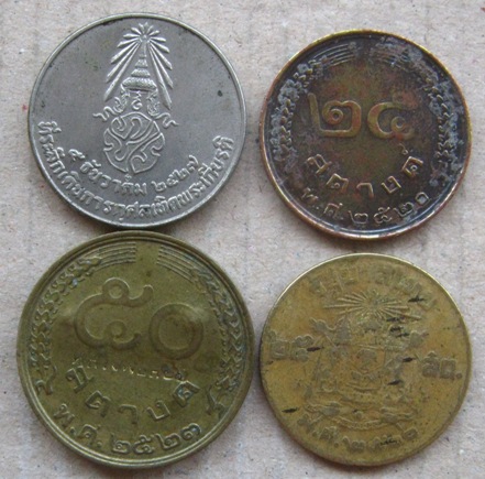 4เหรียญ เหรียญในหลวง ปี2527+ปี2520+ปี2523+ปี2520 มี1เหรียญ ตอกโค้ด ตามรูป