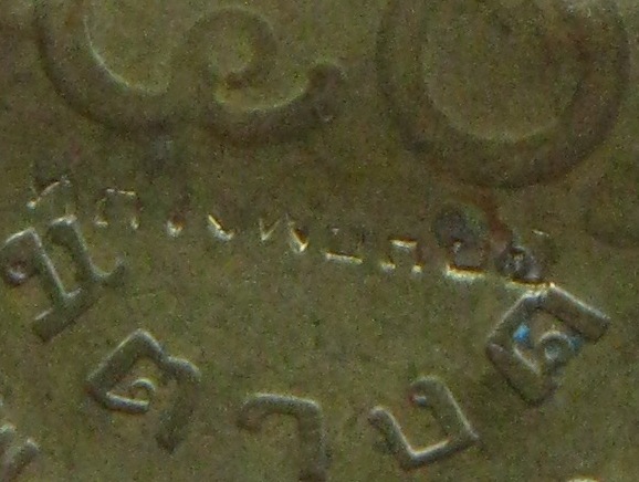 4เหรียญ เหรียญในหลวง ปี2527+ปี2520+ปี2523+ปี2520 มี1เหรียญ ตอกโค้ด ตามรูป