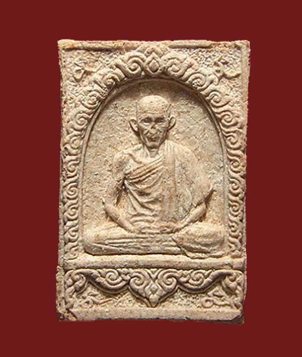 พระผงมงคลเกษม2 ปี2517 หลวงพ่อเกษม เขมโก กดพิมพ์ลึก หน้าตาคมชัด เนื้อแน่นๆ สวยๆ