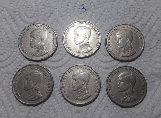 เหรียญ มหาวชิราลงกรณ์ สยามมกุฎราชกุมาร เจ้าฟ้าชาย ปี 2515 ชุด3