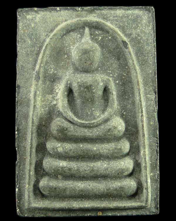 พระสมเด็จแพ ๕ พันเนื้อผงใบลาน หลวงพ่อแพ วัดพิกุลทอง สิงห์บุรี