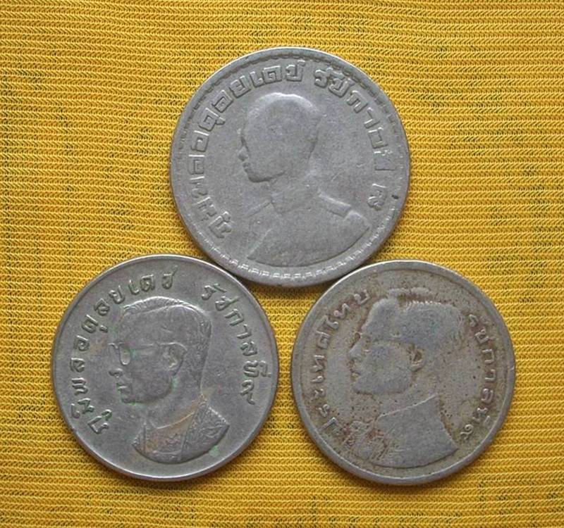 ((( เริ่มที่ 189.-))) ........เหรียญกษาปณ์ ๑ บาท + เหรียญ ๒๕ สต. + เหรียญ ๕๐ สต........รวม 7 เหรียญ
