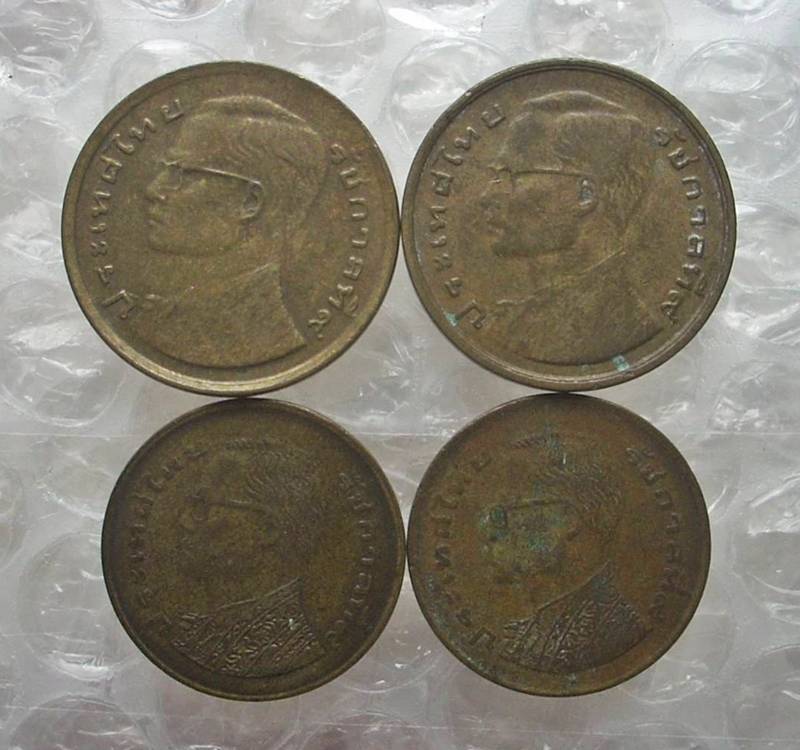 ((( เริ่มที่ 189.-))) ........เหรียญกษาปณ์ ๑ บาท + เหรียญ ๒๕ สต. + เหรียญ ๕๐ สต........รวม 7 เหรียญ