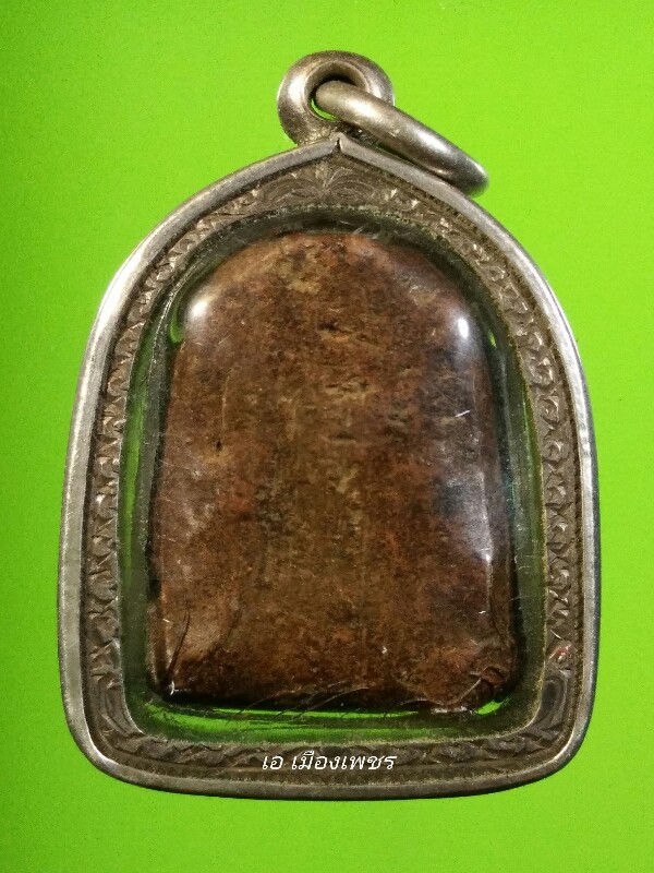 พระซุ้มกอ พิมพ์กลาง กรุพิกุล