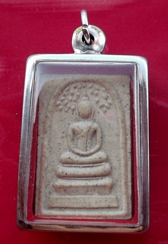 วัดใจเริ่ม 10 บาท กับ  พระสมเด็จพระพุฒาจารย์ (โต พรหมรังสี) เนื้อผง "รุ่นหยก"  …AT688