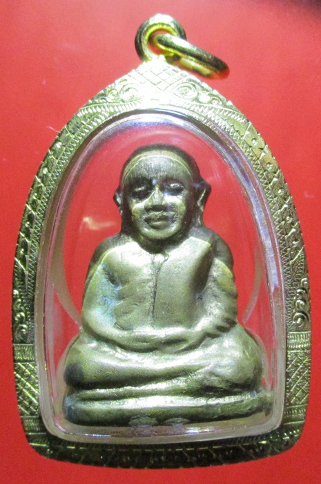 หลวงพ่อเงิน ปี 2515 ไม่มีโค๊ต