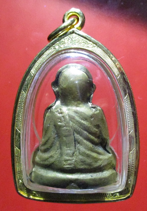 หลวงพ่อเงิน ปี 2515 ไม่มีโค๊ต