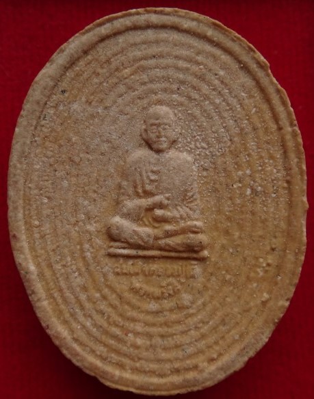 พระผงหลวงพ่อเงินไหลมา หลวงพ่อเล็ก วัดท่าขนุน เคาะเดียว