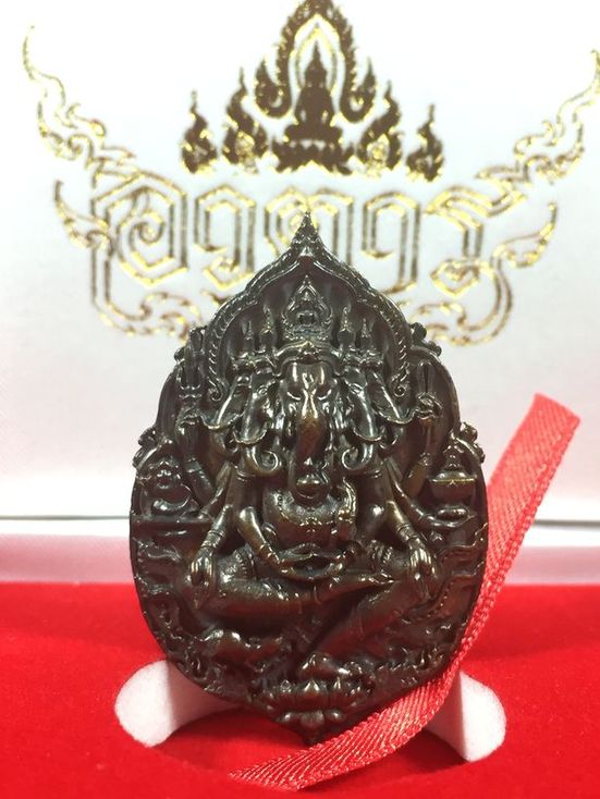 เหรียญหล่อพระพิฆเนศ หลังราหู รุ่นไตรภูมิ59 เนื้อเบญจโลหะ หมายเลข 59