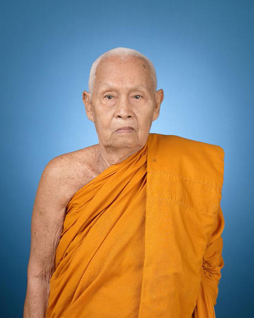 เหรียญหลวงพ่อชุบ วัดวังกระแจะ จ.กาญจนบุรี รุ่นอายุวัฒนะ ๒๕๕๘ 