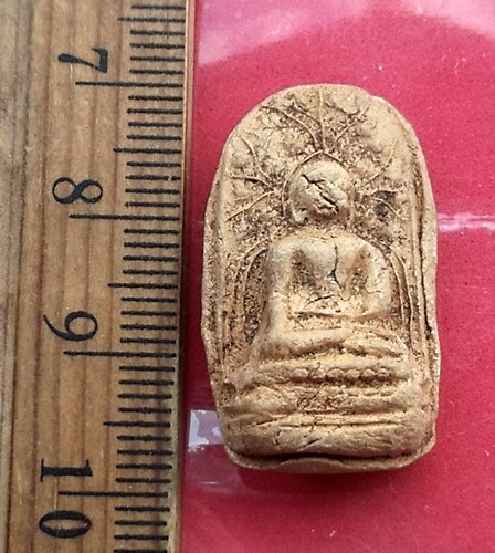 วัดใจเริ่ม 10 บาท กับ หลวงปู่ครูบาอินถา ฐิตธัมโม วัดยั้งเมิน อ.สะเมิง เชียงใหม่  …AT701