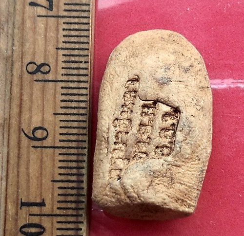 วัดใจเริ่ม 10 บาท กับ หลวงปู่ครูบาอินถา ฐิตธัมโม วัดยั้งเมิน อ.สะเมิง เชียงใหม่  …AT701