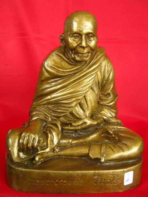 พระบูชา อ.นำ วัดดอนศาลา หน้าตัก 5นิ้ว...1