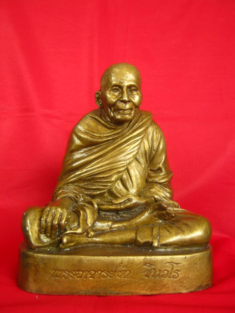 พระบูชา อ.นำ วัดดอนศาลา หน้าตัก 5นิ้ว...1