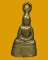พระกริ่งเล็กหลวงพ่อโสธร เนื้อทองเหลือง ปี 2512 