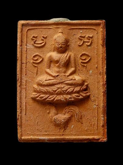 พระพุทธทรงไก่หางพวง หลวงพ่อฤาษีลิงดำ เสก ปี11