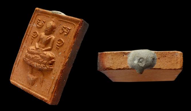 พระพุทธทรงไก่หางพวง หลวงพ่อฤาษีลิงดำ เสก ปี11