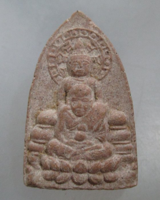 20 บาท ผงพุทธซ้อน (พระพุทธ หลวงปู่ทวด) มูลนิธิโพธิจิตพุทธวงศ์ (มวลสารศักดิ์สิทธิ์มากมาย)