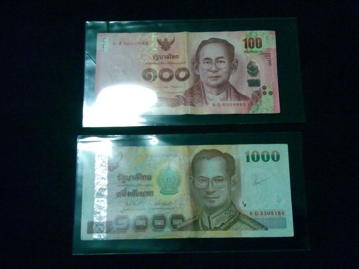 ถุงแก้ว ขนาด 3.5x7 นิ้ว สำหรับใส่ธนบัตร กันเปื้อน กันความชื้น น้ำหนักรวม 500 กรัม (ครึ่งกิโล) เคาะเด