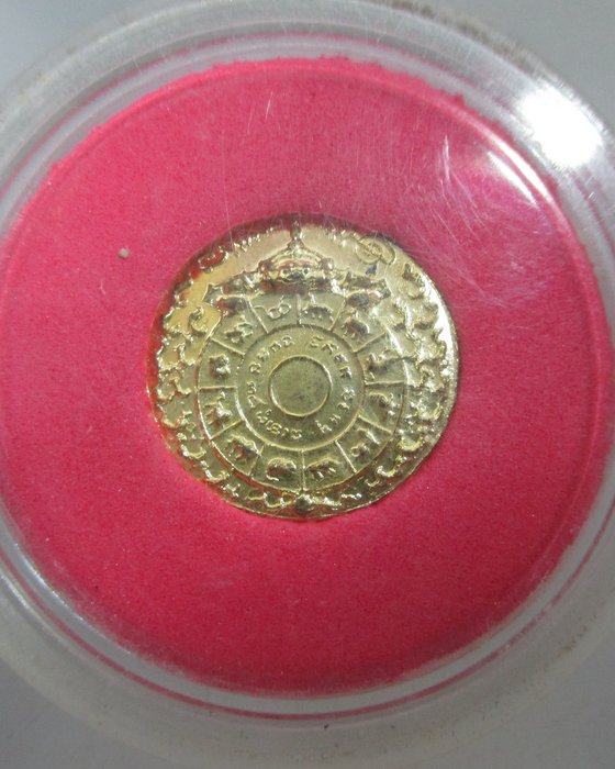 20 บาท เหรียญหนุนดวง หลวงพ่อทองคำ วัดไตรมิตร กรุงเทพฯ