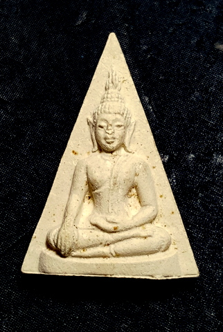 นางพญาเสน่ห์จันทร์ หลวงพ่อเกษม เขมโก ปี 28 รุ่นชนะศึกชายแดน 