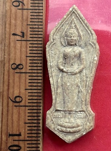 วัดใจเริ่ม 10 บาท กับ ผงพระเจ้าทันใจ สมเด็จเกี่ยว วัดไผ่เลี้ยง กทม …AT703