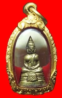 พระกริ่งเล็ก กำไรข้อมือข้อเท้า 2500 