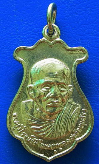 พระครูวิโรจน์รัตโนบล (บุญรอด) วัดพระธาตุพนม จ.นครพนม..........