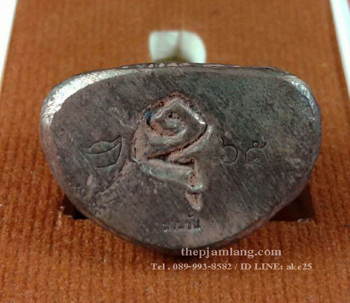 พ่อท่านคล้าย(2) รูปหล่อโบราณ พิมพ์ก้นอุ รุ่น เงินทองไหลมา บารมีพ่อท่านคล้าย 59