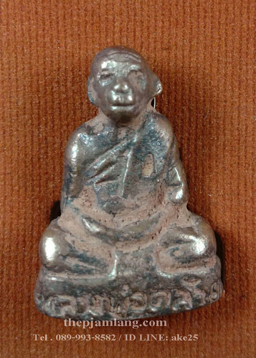พ่อท่านคล้าย(3) รูปหล่อโบราณ พิมพ์ก้นอุ รุ่น เงินทองไหลมา บารมีพ่อท่านคล้าย 59