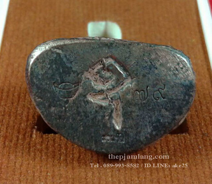 พ่อท่านคล้าย(3) รูปหล่อโบราณ พิมพ์ก้นอุ รุ่น เงินทองไหลมา บารมีพ่อท่านคล้าย 59