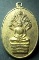 เหรียญนาคปรก เจ้าคุณนร ทองแดงกะหลั่ยทอง เดิมๆ สวยครับ