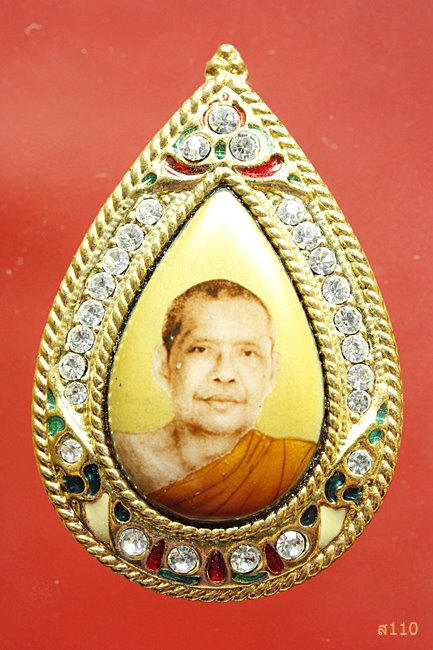 ล็อกเก็ตหลวงพ่อฤาษีลิงดำ วัดท่าซุง ขนาดใหญ่ประดับเพชร