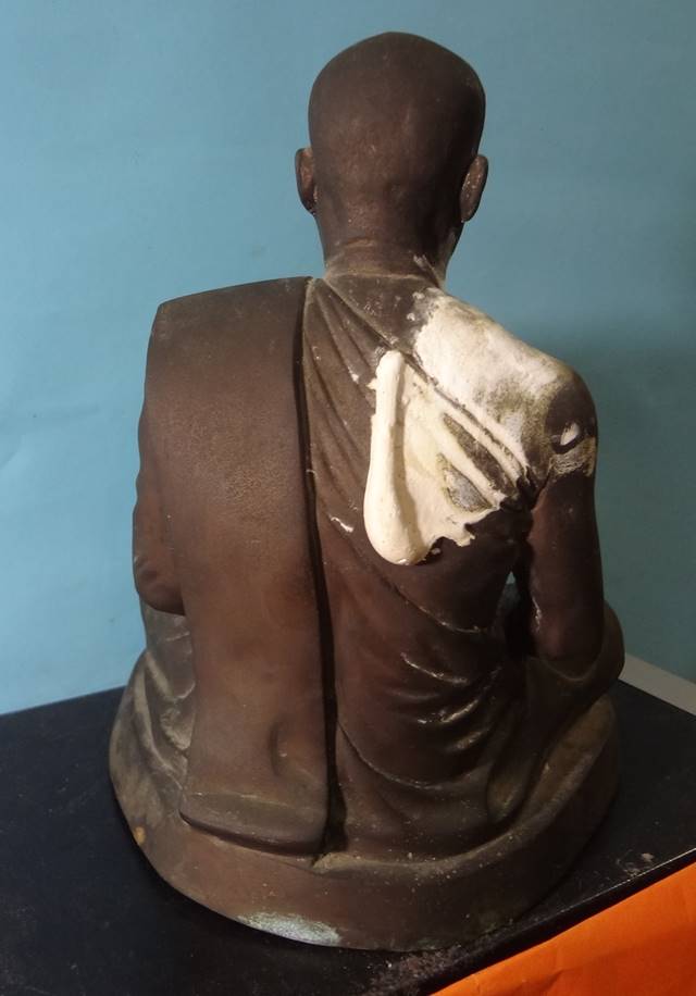  พระบูชาพระครูภาวนานุศาสน์ หลวงปู่สาย วัดป่าหนองยาว หน้าตัก7 นิ้ว