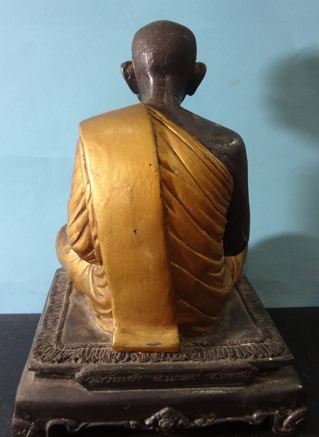  พระบูชาหลวงปู่คร่ำ วัดวังหว้ง ระยอง รุ่น 8 รอบปี35 หน้าตัก 5 นิ้ว