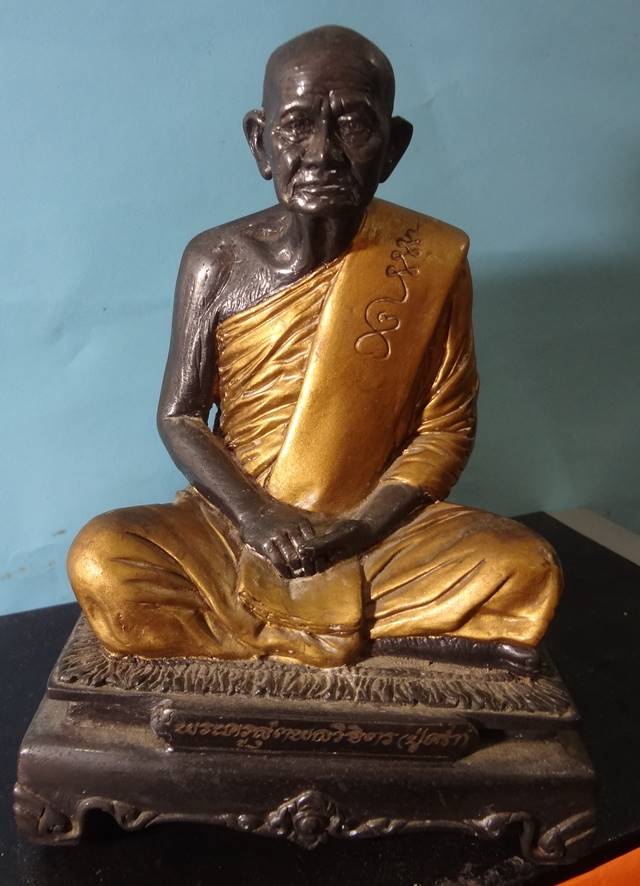  พระบูชาหลวงปู่คร่ำ วัดวังหว้ง ระยอง รุ่น 8 รอบปี35 หน้าตัก 5 นิ้ว