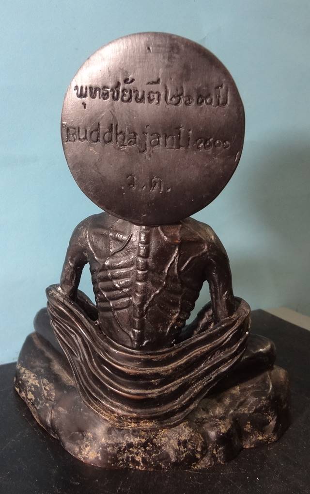  ปางทรมานกายหน้าตัก 5 นิ้ว สูง 6นิ้วครับ